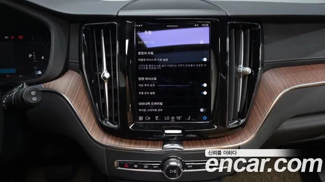 Volvo XC60 second Generation 2024 Черный из Кореи, фото 6