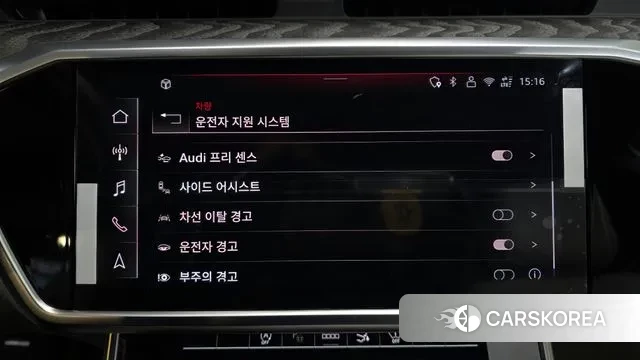 Audi A7 (4K) 2025 Серый из Кореи, фото 6