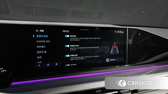 Hyundai Grandeur (GN7) 2022 Белый из Кореи, фото 6