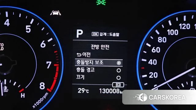 Hyundai Palisade 2019 Белый из Кореи, фото 6