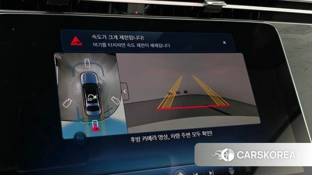 Mercedes-Benz E-Class W214 2025 Белый из Кореи, фото 6