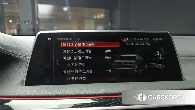 BMW 7 Series (G11) 2018 Белый из Кореи, фото 6