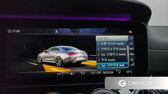 Mercedes-Benz CLS-Class C257 2019 Серый из Кореи, фото 6