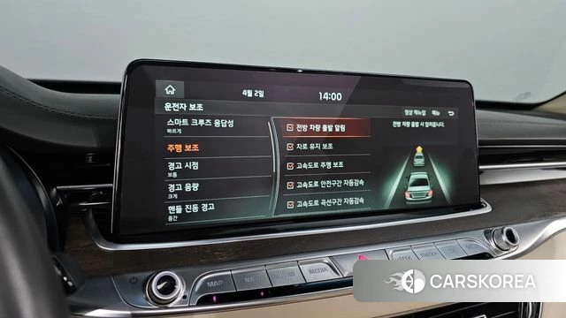 Kia More K9 2019 Синий из Кореи, фото 6