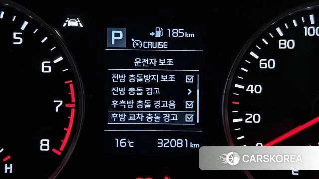 Kia Stonic 2018 Белый из Кореи, фото 6