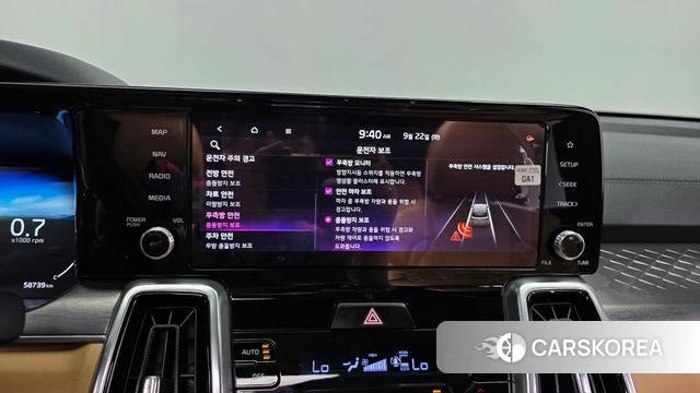 Kia Sorento 4th Generation 2020 Черный из Кореи, фото 6