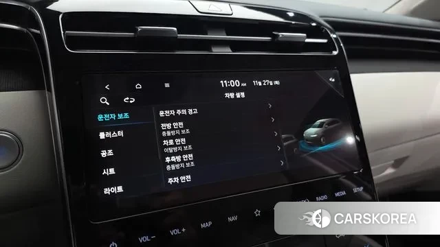 Hyundai Tucson (NX4) 2023 Серый из Кореи, фото 6