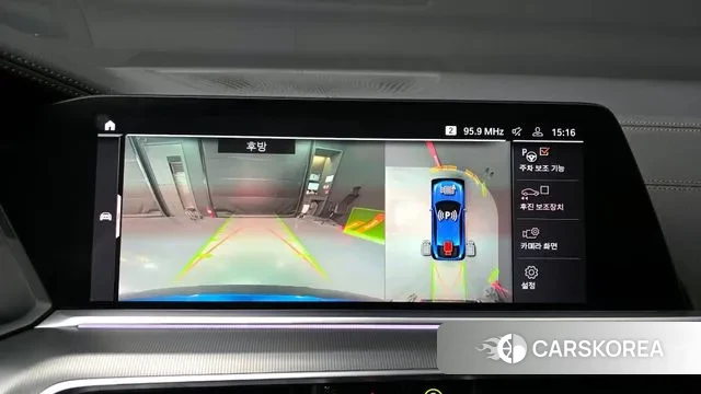 BMW X6 (G06) 2020 Синий из Кореи, фото 6