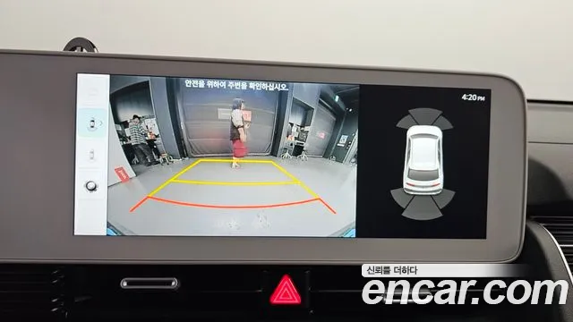 Hyundai Ionic 5 2022 Черный из Кореи, фото 6