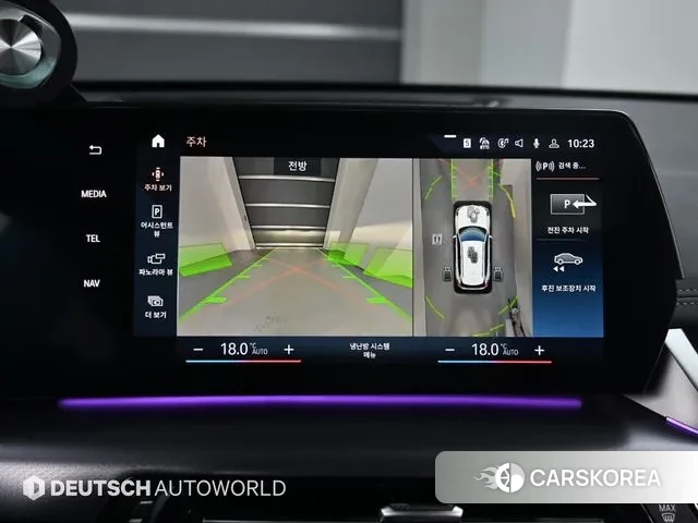 BMW X1 (U11) 2023 Белый из Кореи, фото 6