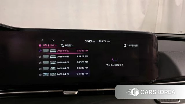 Kia Carnival 4th generation 2020 Черный из Кореи, фото 6