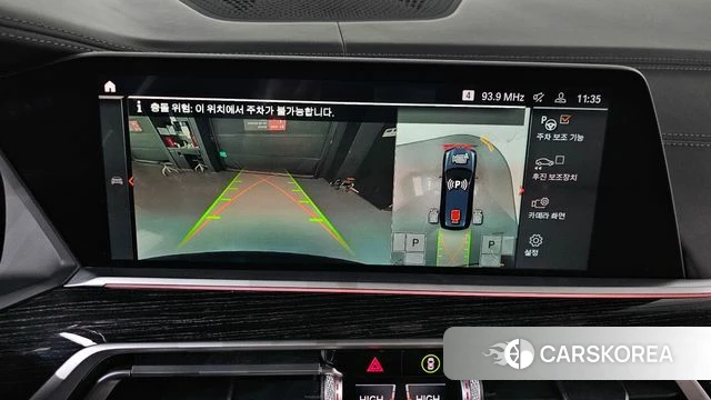 BMW X7 (G07) 2021 Черный из Кореи, фото 6