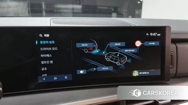 Hyundai Santa Fe (MX5) 2023 Белый из Кореи, фото 6