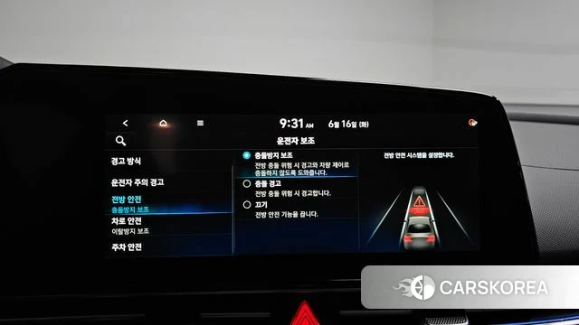 Hyundai Avante (CN7) 2020 Серый из Кореи, фото 6