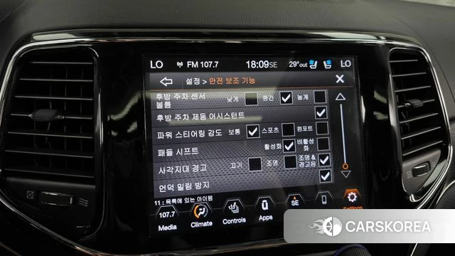 Jeep Grand Cherokee 2020 Белый из Кореи, фото 6