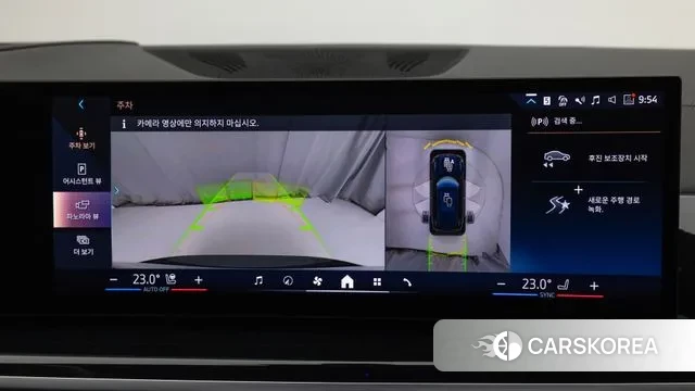 BMW X5 (G05) 2024 Черный из Кореи, фото 6