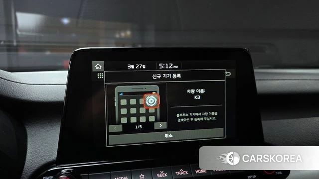 Kia Come New K3 2019 Белый из Кореи, фото 6