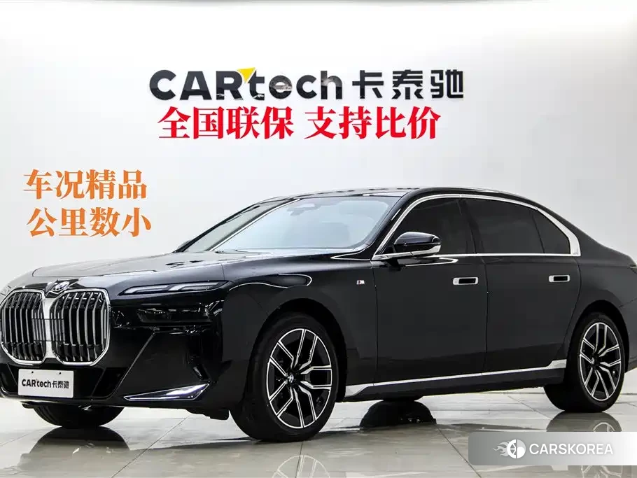 BMW 7 series 2026 Черный из Китая, фото 6