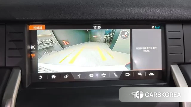 Land Rover Discovery Sports 2018 Белый из Кореи, фото 6