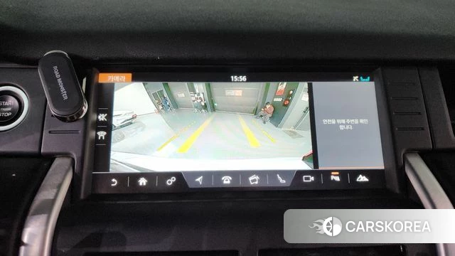 Land Rover Discovery Sports 2019 Белый из Кореи, фото 6