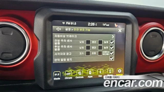 Jeep Gladiator (JT) 2022 Белый из Кореи, фото 6