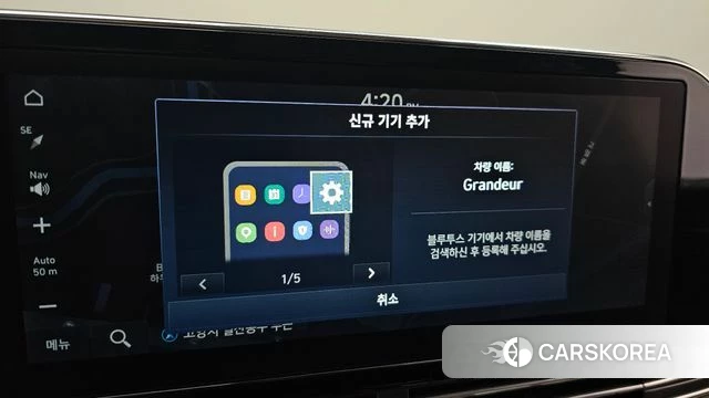 Hyundai The New Grandeur IG Hybrid 2022 Черный из Кореи, фото 6