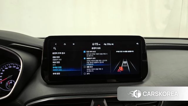 Hyundai The New Santa Fe 2022 Белый из Кореи, фото 6