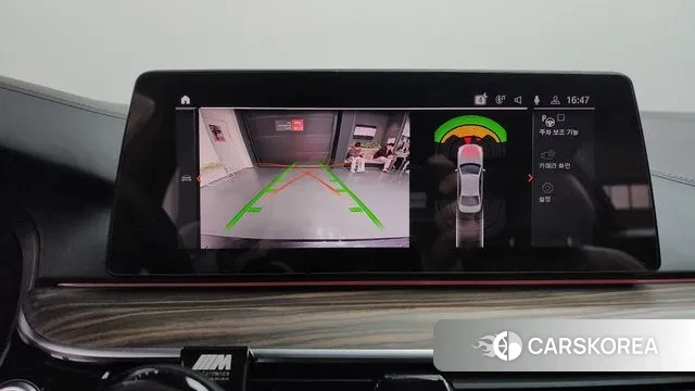 BMW 5 Series (G30) 2020 Серый из Кореи, фото 6