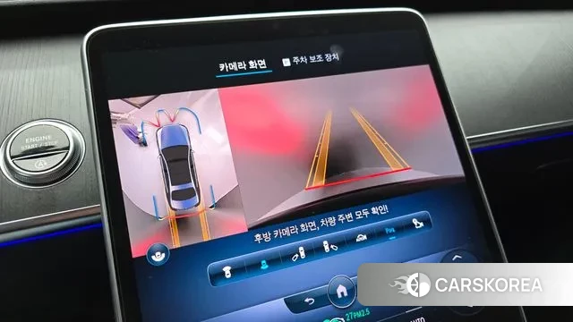 Mercedes-Benz S-Class W223 id 2900737 из Кореи 6