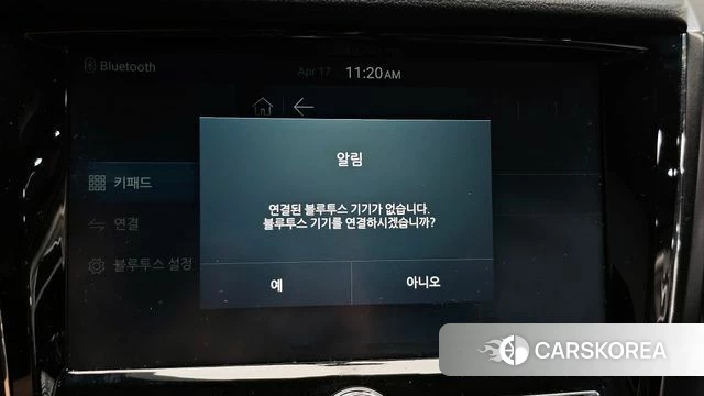 Ssangyong Rexton Sports Cannes 2020 Черный из Кореи, фото 6