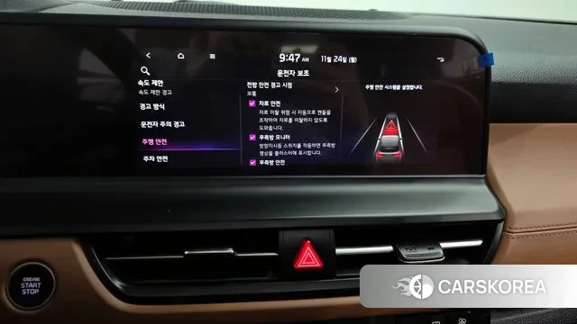 Kia The New Seltos 2023 Белый из Кореи, фото 6