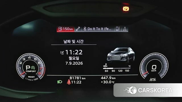 Audi A6 (C8) 2020 Белый из Кореи, фото 6