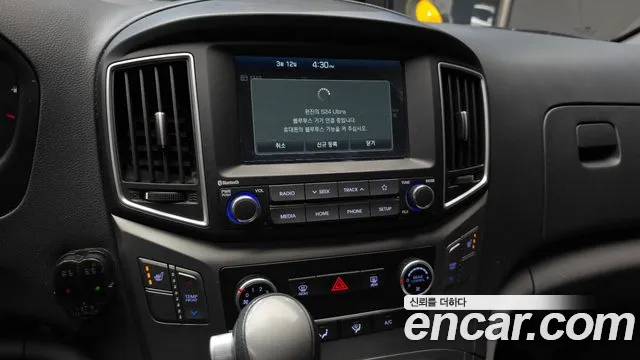 Hyundai The New Grand Starex id 2495935 из Кореи 6