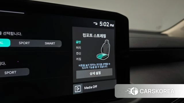 Kia The New K8 2024 Серебристо-серый из Кореи, фото 6