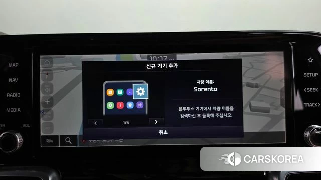 Kia Sorento 4th Generation 2021 Белый из Кореи, фото 6