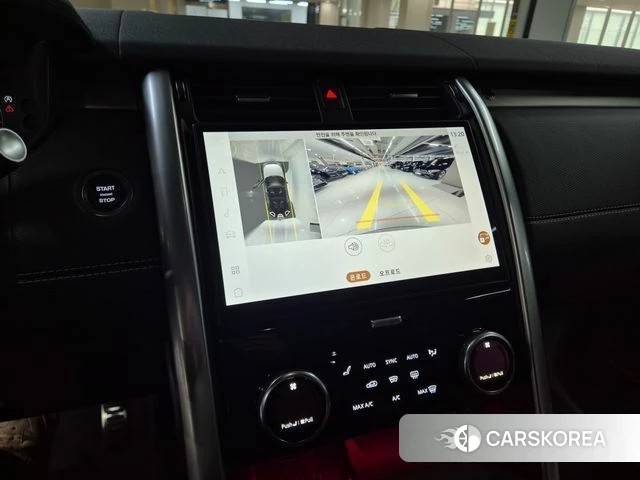 Land Rover Discovery 5 2025 Песочный из Кореи, фото 6