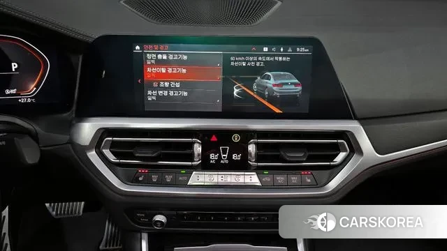 BMW 3 Series (G20) 2020 Серый из Кореи, фото 6