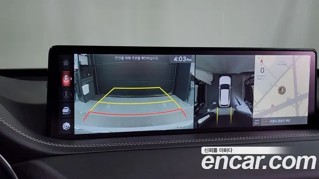 Genesis GV80 id 2646356 из Кореи 6