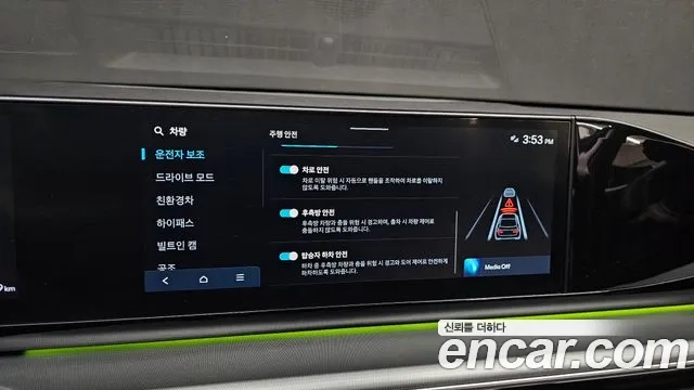 Hyundai Grandeur Hybrid (GN7) 2023 Белый из Кореи, фото 6