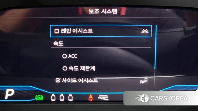 Volkswagen Arteon 2022 Серебристо-серый из Кореи, фото 6