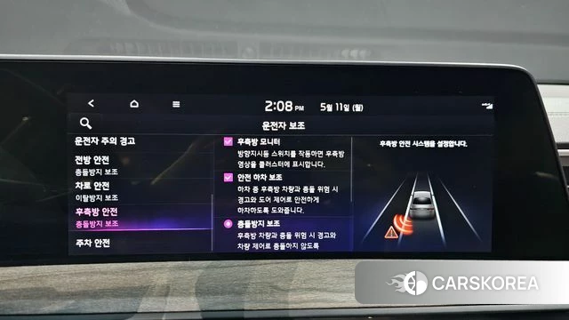 Kia K8 2021 Серый из Кореи, фото 6