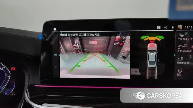 BMW 5 Series (G30) 2022 Белый из Кореи, фото 6