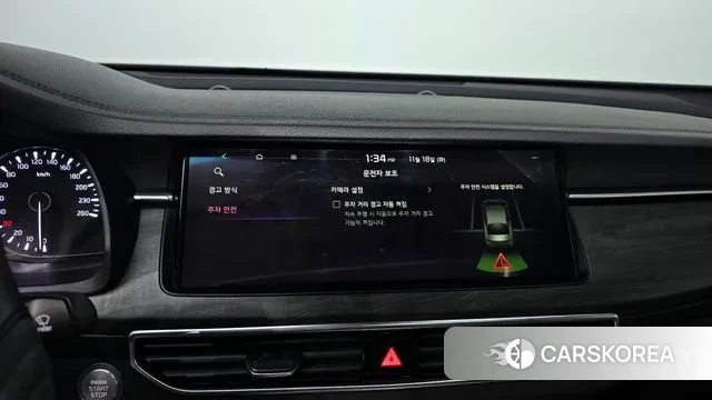 Kia K7 Premier 2020 Синий из Кореи, фото 6