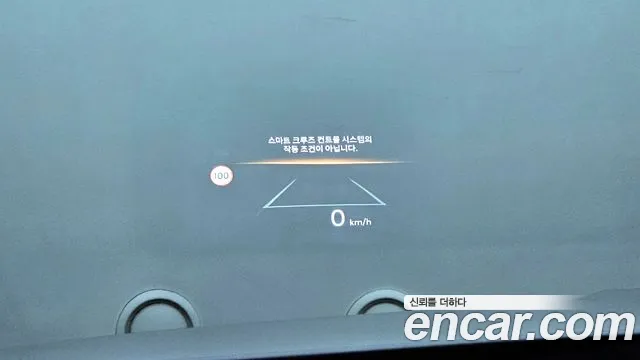 Hyundai Sonata D Edge (DN8) 2024 Белый из Кореи, фото 6