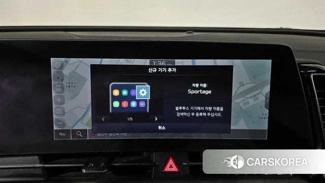 Kia Sportage 5th Generation Hybrid 2023 Белый из Кореи, фото 6