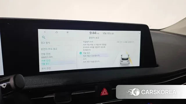 Kia EV6 2021 Белый из Кореи, фото 6