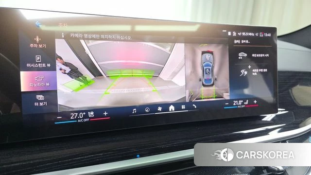 BMW X6 (G06) 2025 Серебристо-серый из Кореи, фото 6