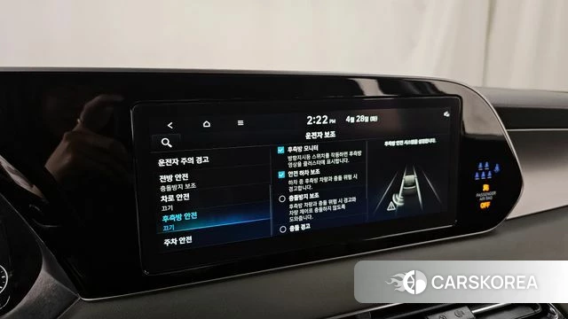 Hyundai Palisade 2022 Белый из Кореи, фото 6