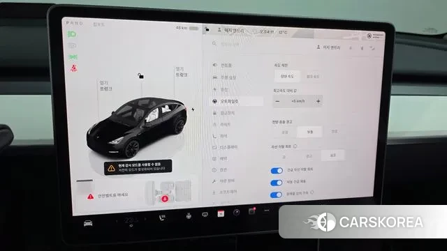 Tesla Model Y 2023 Черный из Кореи, фото 6