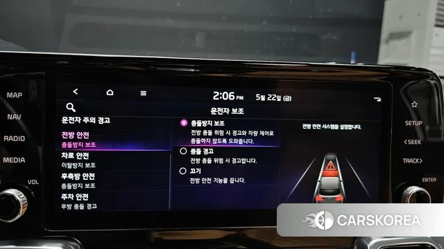Kia Sorento 4th Generation 2022 Белый из Кореи, фото 6